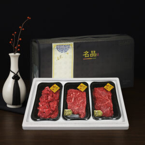 추석선물세트 국내산 영광농협 암소한우 정육 혼합 1.2kg 불고기 장조림 국거리
